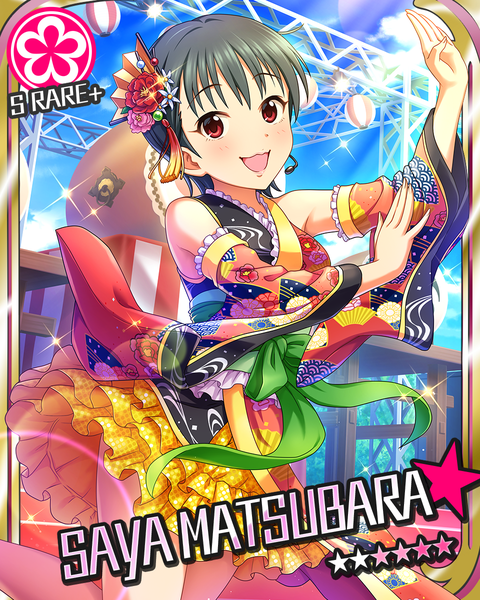 シンデレラライブラリー │ アイドルマスター シンデレラガールズ