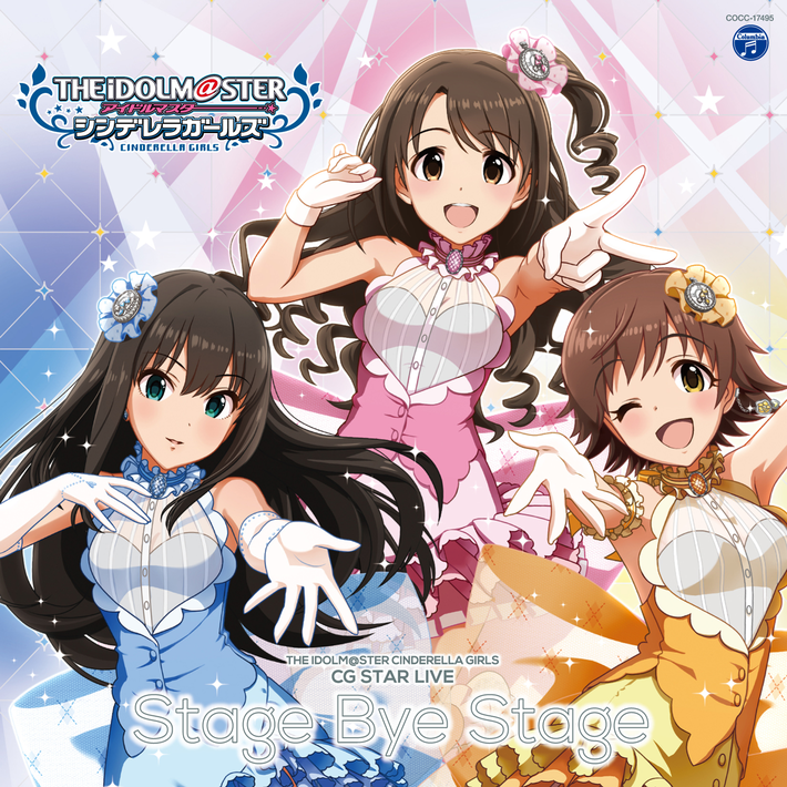 シンデレラガールズ3rd&4th アイドルマスター(THE IDOLM@STER)公式ページ｜日本コロムビア