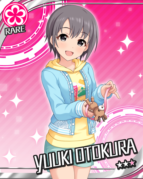 アイドルマスターシンデレラガールズ　アイマス　デレマス　遊佐こずえ　こずえ 遊佐こずえ | アイマス シンデレラガールズ カードギャラリー