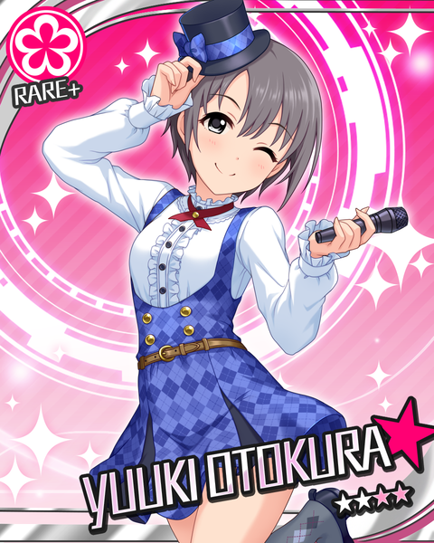 アイドルマスターシンデレラガールズ　アイマス　デレマス　遊佐こずえ　こずえ 遊佐こずえ | アイマス シンデレラガールズ カードギャラリー
