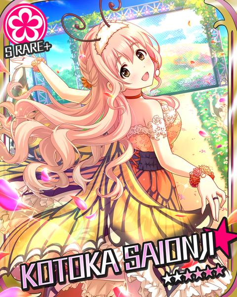 【非売品】アイドルマスター シンデレラガールズ 声優 ライブ B1 ポスター 非売品】アイドルマスター シンデレラガールズ 声優 ライブ B1