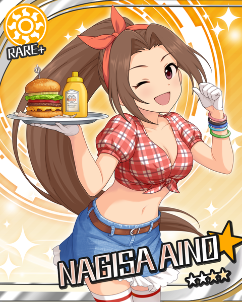 シンデレラライブラリー │ アイドルマスター シンデレラガールズ