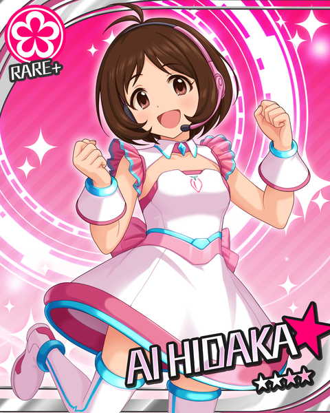 シンデレラライブラリー │ アイドルマスター シンデレラガールズ