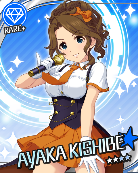 シンデレラライブラリー │ アイドルマスター シンデレラガールズ
