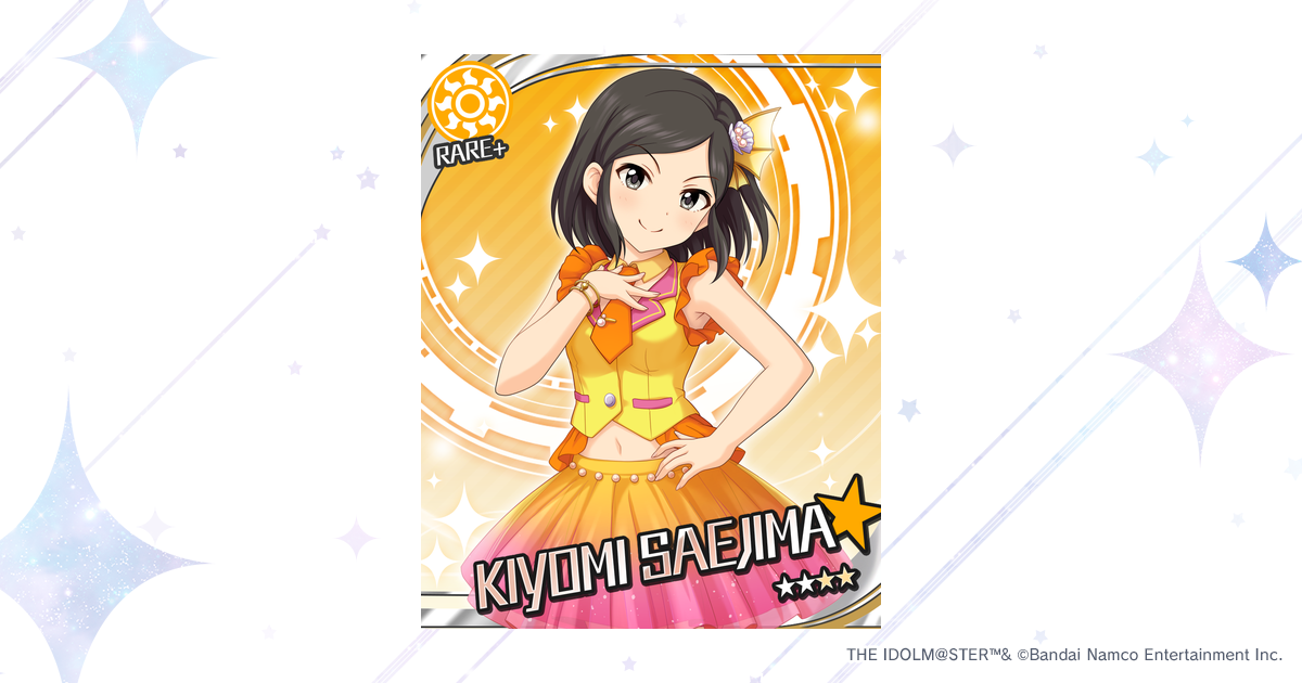シンデレラライブラリー │ アイドルマスター シンデレラガールズ