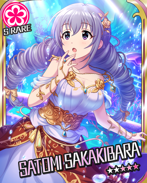 アイドルマスター シンデレラガールズ こいこいシンデレラ アイドルマスター シンデレラガールズ こいこいシンデレラ