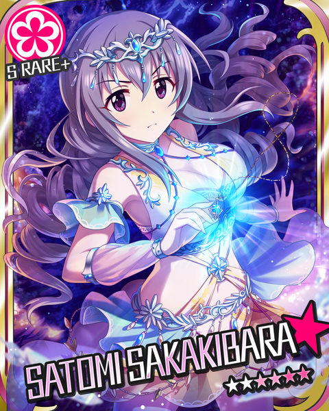 アイドルマスター シンデレラガールズ こいこいシンデレラ シンデレラライブラリー │ アイドルマスター シンデレラガールズ