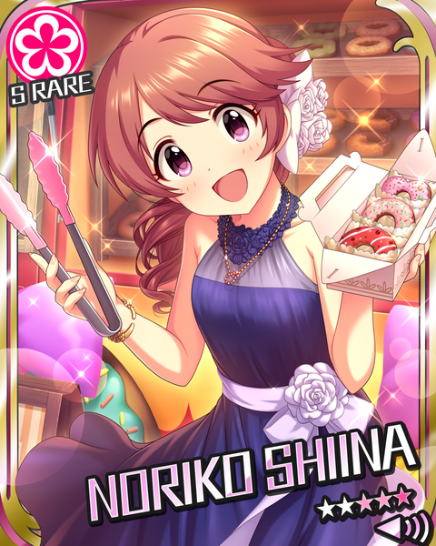 アイドルマスター シンデレラガールズ こいこいシンデレラ シンデレラライブラリー │ アイドルマスター シンデレラガールズ