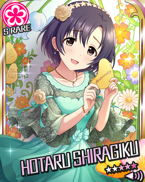 新品未使用】アイマス シンデレラガールズ オリジナルトロフィー