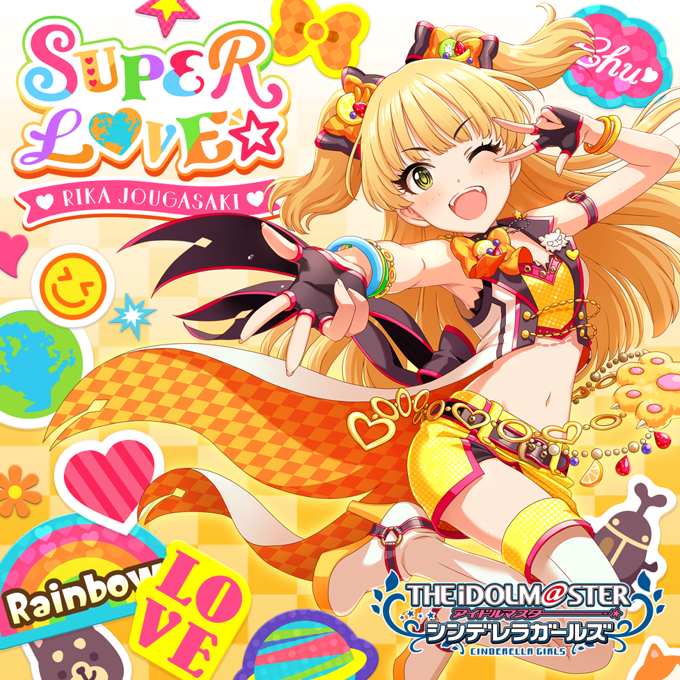 シンデレラライブラリー │ アイドルマスター シンデレラガールズ