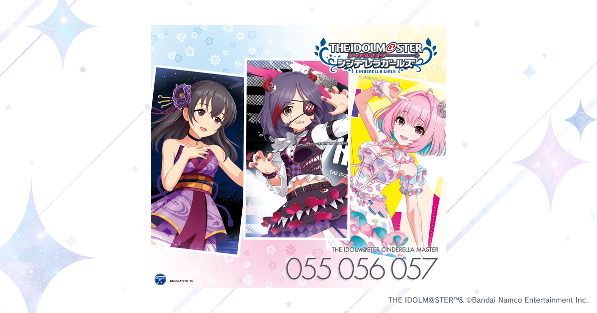 シンデレラライブラリー │ アイドルマスター シンデレラ