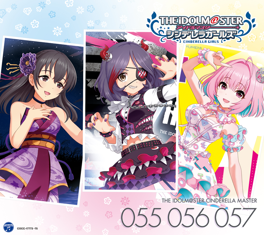 Amazon.co.jp: アイドルマスター シンデレラガールズ 5 【完全