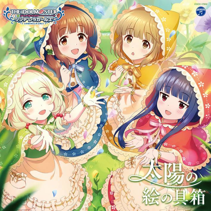 シンデレラライブラリー │ アイドルマスター シンデレラ