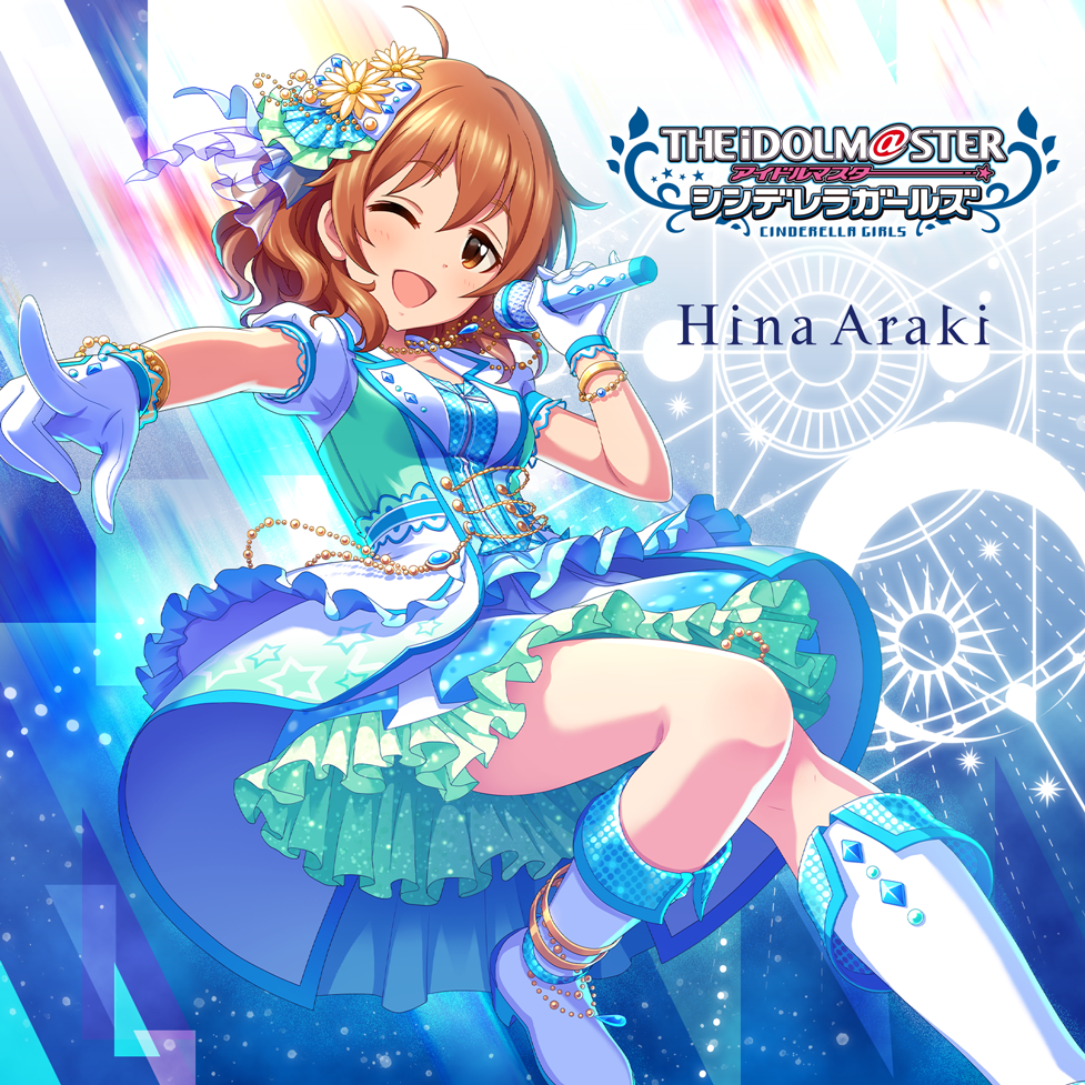 シンデレラライブラリー │ アイドルマスター シンデレラガールズ