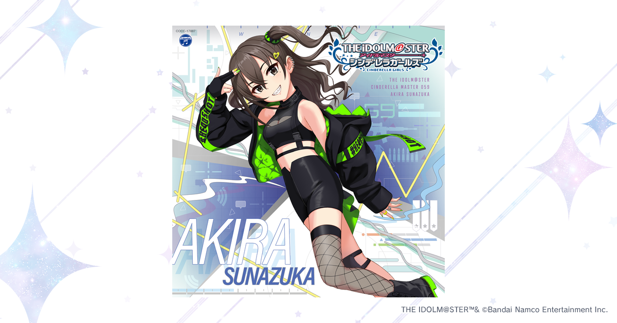 シンデレラライブラリー │ アイドルマスター シンデレラガールズ