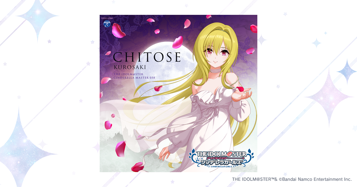 シンデレラライブラリー │ アイドルマスター シンデレラガールズ