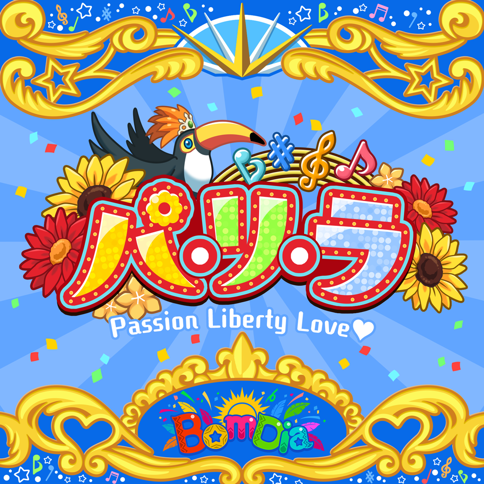 シンデレラライブラリー │ アイドルマスター シンデレラガールズ