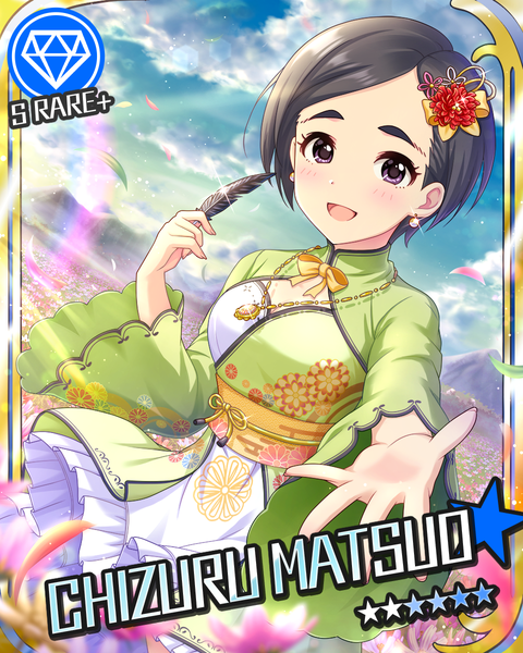 アイドルマスター シンデレラガールズ こいこいシンデレラ アイドルマスターシンデレラガールズ こいこいシンデレラ - メルカリ