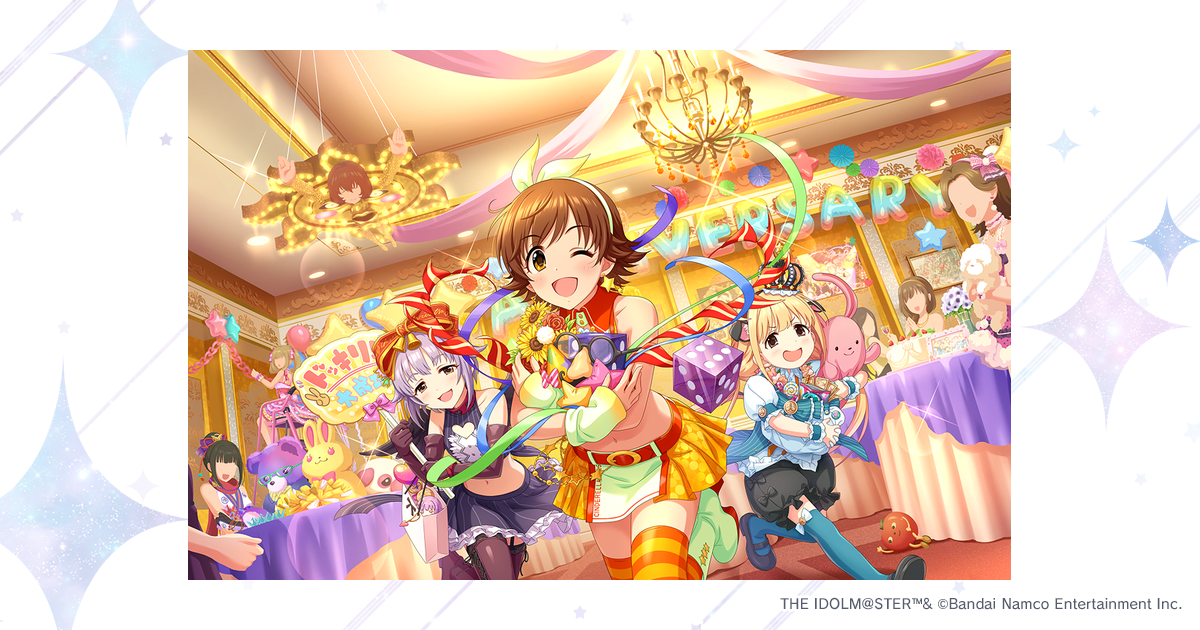 シンデレラライブラリー │ アイドルマスター シンデレラガールズ