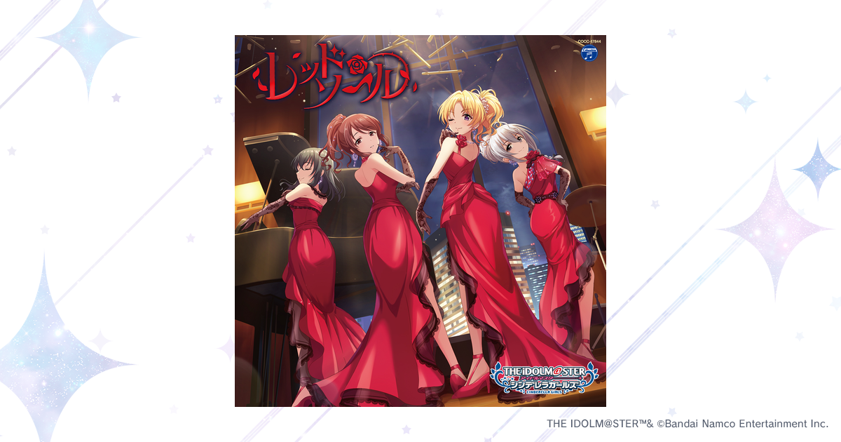 シンデレラライブラリー │ アイドルマスター シンデレラガールズ