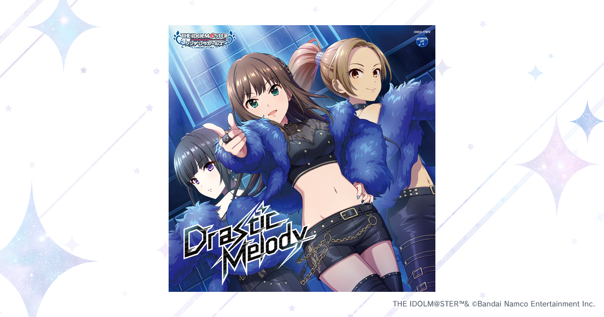 もうっ！冷たいよ！　RRR+ シンデレラライブラリー │ アイドルマスター シンデレラ