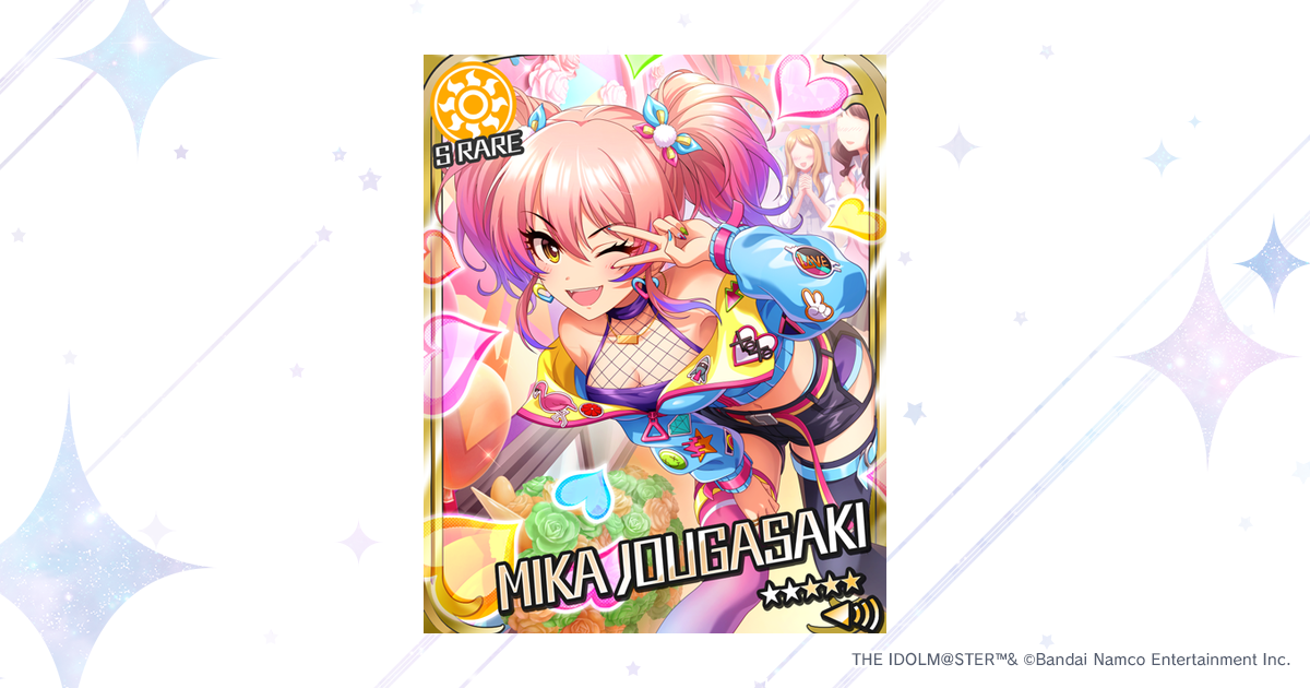 シンデレラライブラリー │ アイドルマスター シンデレラガールズ