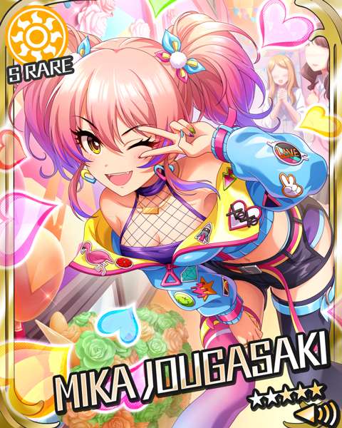 シンデレラガールズ B2 リバーシブルポスター 城ヶ崎美嘉 シンデレラガールズ B2 リバーシブルポスター 神崎蘭子 城ヶ崎