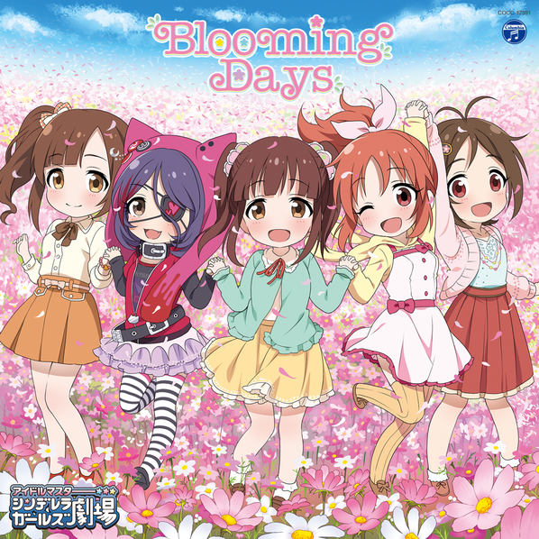 BANDAI NAMCO Entertainment - アイドルマスターシンデレラガールズ5thライブ アイドルマスターシンデレラガールズ』5thライブ幕張公演をレポ