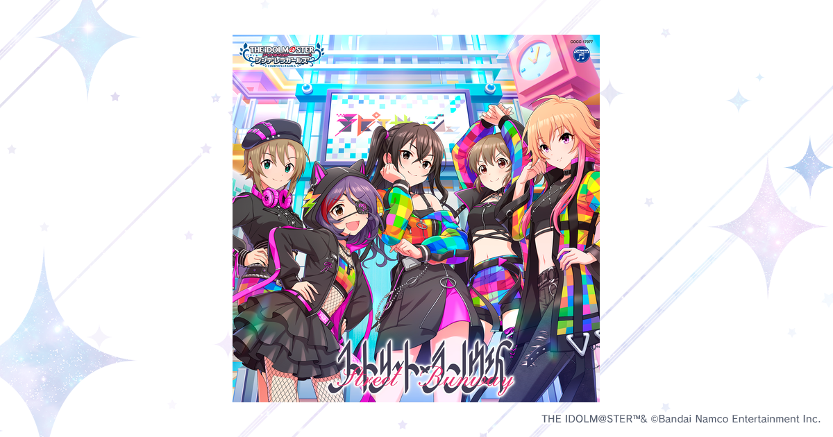 シンデレラライブラリー │ アイドルマスター シンデレラ