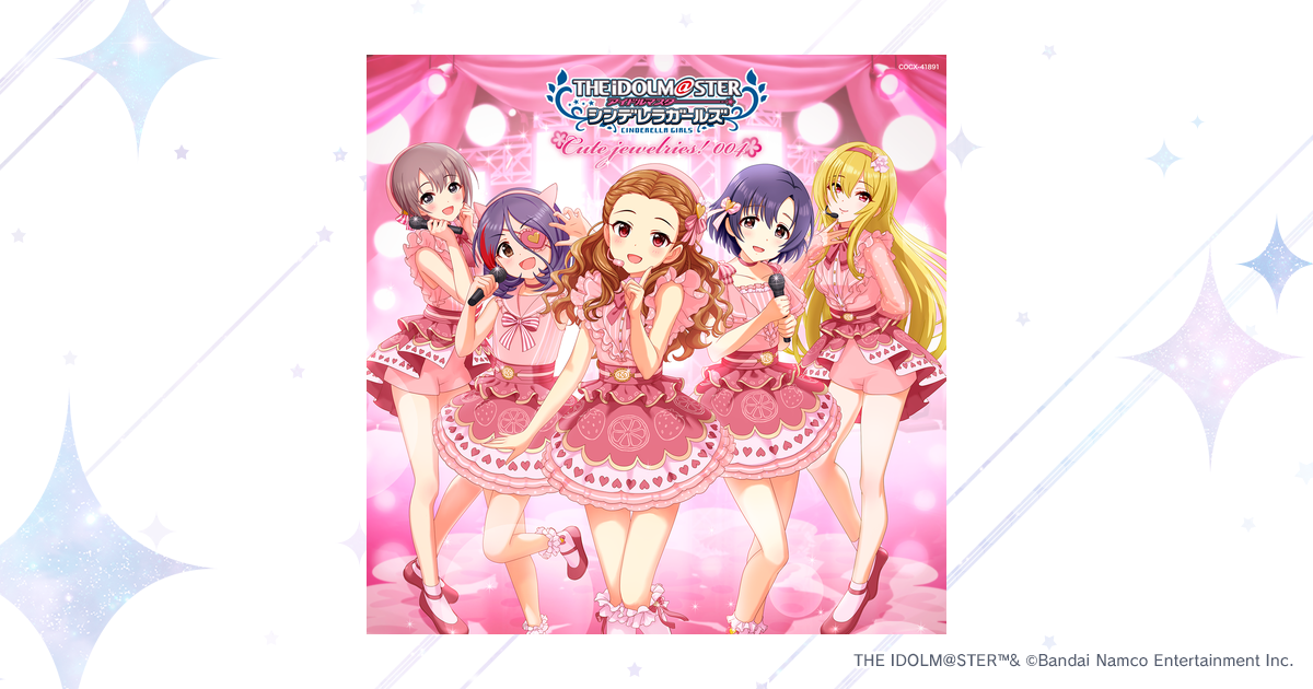 シンデレラライブラリー │ アイドルマスター シンデレラガールズ