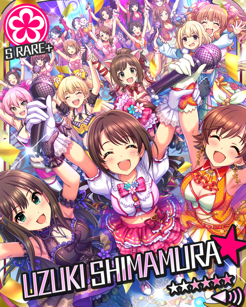 アイドルマスターシンデレラガールズ ゲーム シンデレラライブラリー │ アイドルマスター シンデレラガールズ
