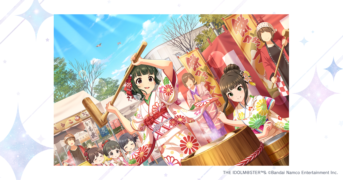 シンデレラライブラリー │ アイドルマスター シンデレラガールズ