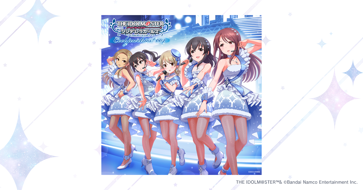 シンデレラライブラリー │ アイドルマスター シンデレラガールズ