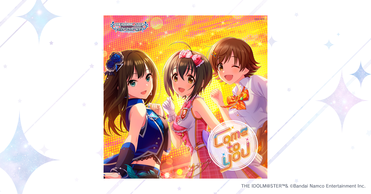 シンデレラライブラリー │ アイドルマスター シンデレラガールズ