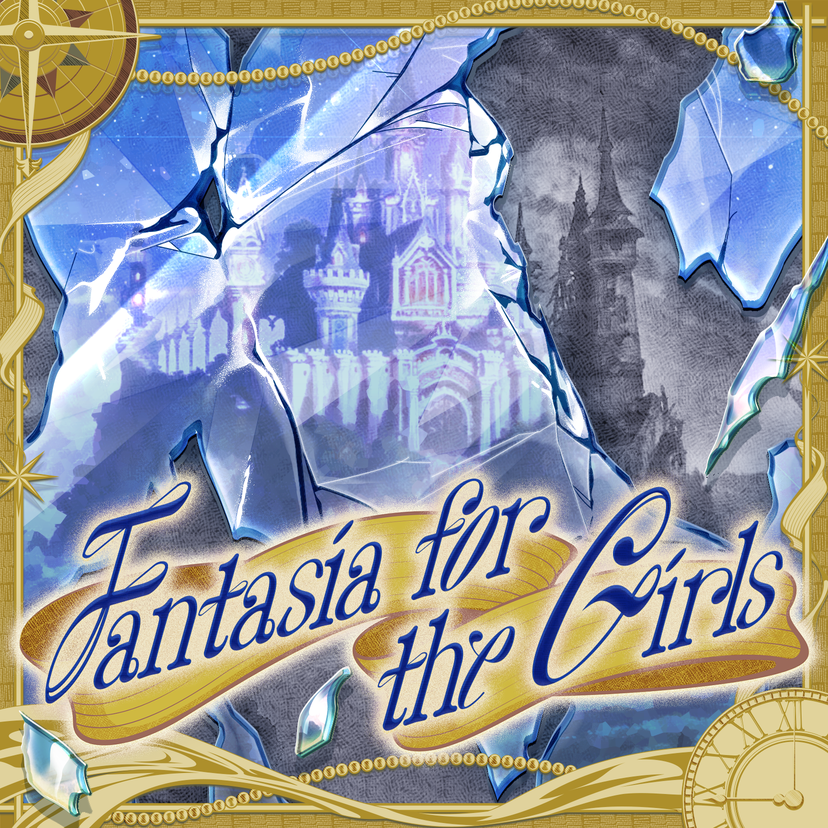 シンデレラライブラリー │ アイドルマスター シンデレラガールズ